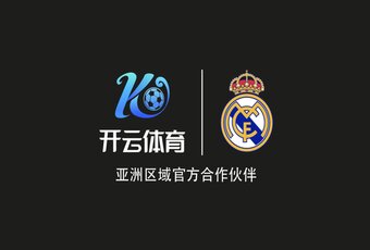 德国欧洲杯官网