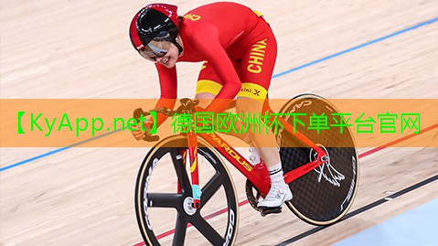 ⚽️德国欧洲杯集团：健身房怎么看器材