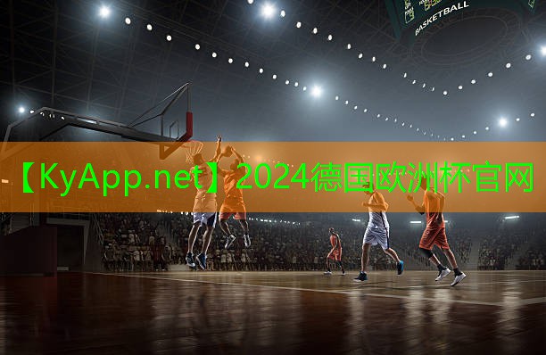 ⚽️德国欧洲杯集团：准备好迎接夏日熊起战斗了：家庭自制室外健身器材助你燃烧脂肪