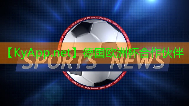 ⚽️2024欧洲杯官网：室内脚蹬健身车推荐女