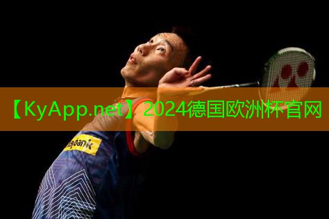 2024欧洲杯官网：室内怎样健身锻炼身体