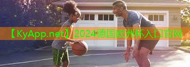 2024欧洲杯官网：篮球力量训练项目器材有哪些