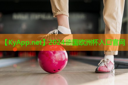 塑胶跑道图案