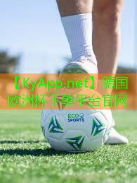 2024欧洲杯：物业感谢业主捐赠乒乓球台