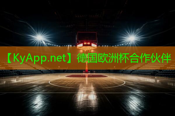 2024欧洲杯网站：用什么健身器材瘦手臂