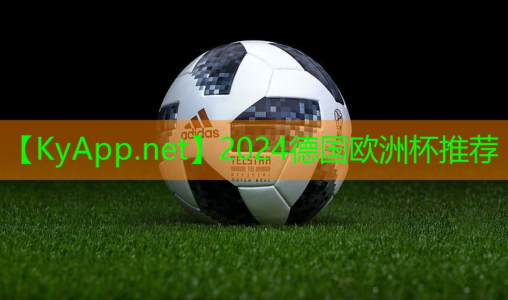 2024欧洲杯官网：怎样用壶铃锻炼手劲的器材