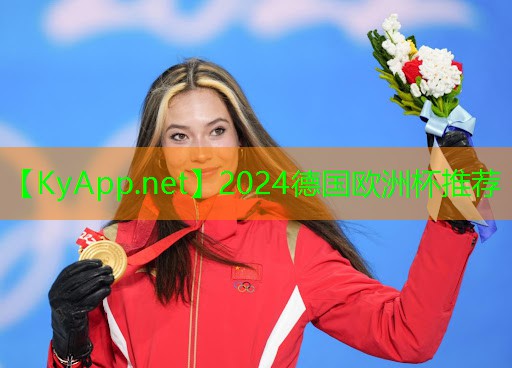探寻塑胶跑道材料的奥秘：多种选材给你选择的机会
