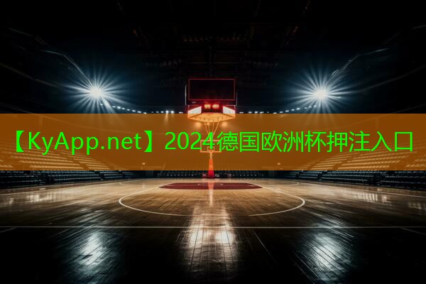 快进线上购物车！高端室外体育用品健身器材限时优惠中！