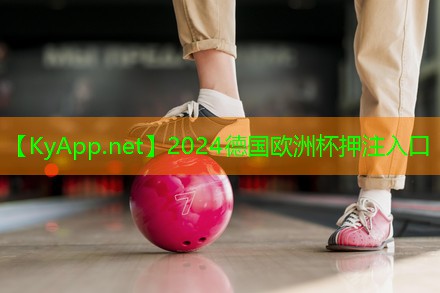 塑胶跑道图案