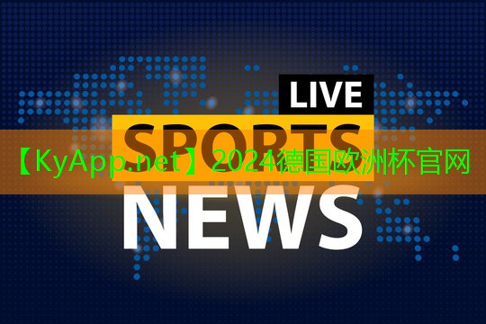 学校乒乓球台可以拆多少铁